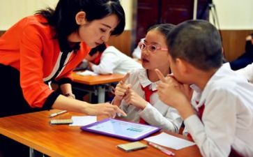 关于学习通的心得体会精选7篇