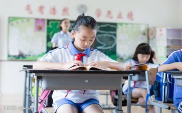 党章党规学习心得5篇