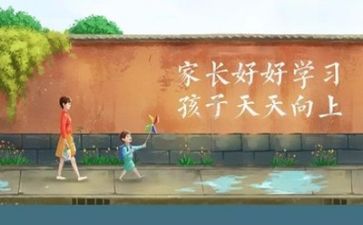 工作计划和学习计划优秀6篇