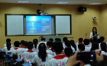 关于学习通的心得体会优质8篇