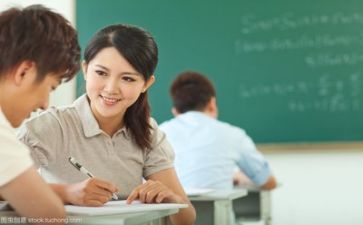 在学习上的演讲稿8篇