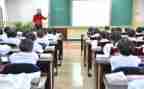 学习标准的心得体会参考6篇