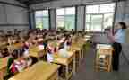 关于写学习的心得体会优秀7篇