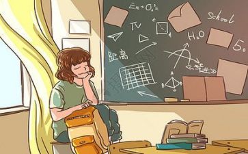 学校年度工作总结报告范文8篇