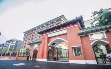 在学校做演讲稿模板7篇