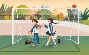 学校安全工作计划工作计划模板8篇