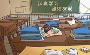 学校食堂工作总结范文5篇