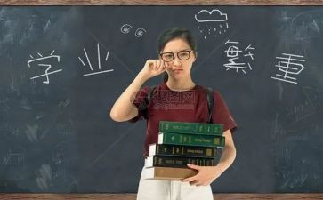学业务的心得体会通用7篇