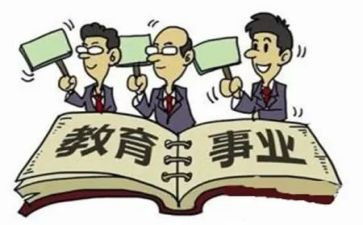教学业务副校长述职报告5篇