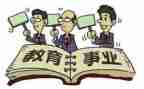 教学业务副校长述职报告5篇