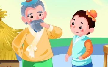 鲁班学艺的读后感400字7篇