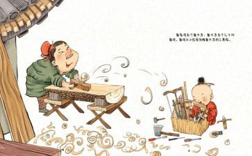 小学艺术工作总结范文8篇