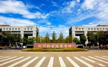 继续教育学院工作总结6篇