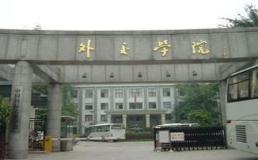 学院学生工作总结7篇