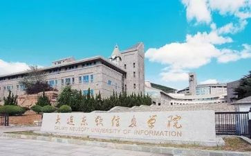 学院鉴定表自我鉴定最新7篇