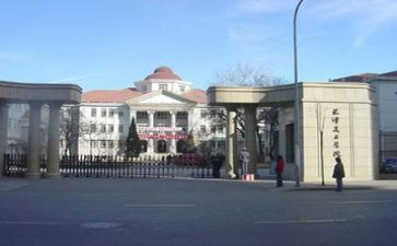 学院工作年度总结5篇
