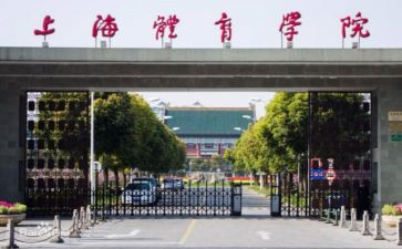 进学院工作计划5篇