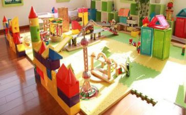 幼儿园教学园长学期工作计划8篇
