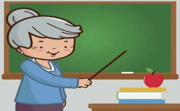 教学与教研工作计划精选7篇