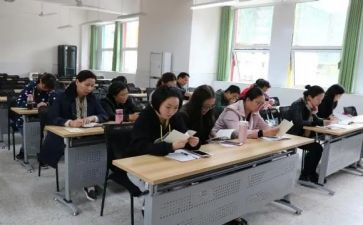 为学与做人作文优秀8篇