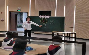 大学转专业的申请书7篇