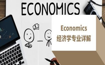 实习药学专业心得体会5篇
