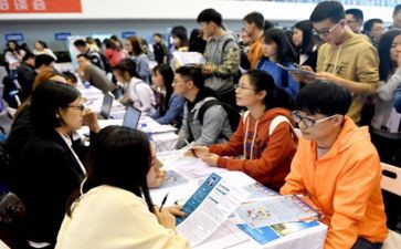 化学专业毕业自我鉴定7篇