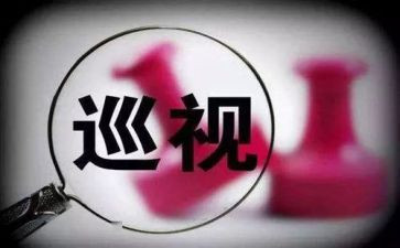 医院巡查自查报告5篇