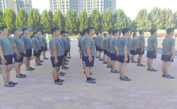 物业培训学习的心得体会7篇