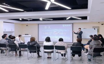 培训学校培训方案范文5篇