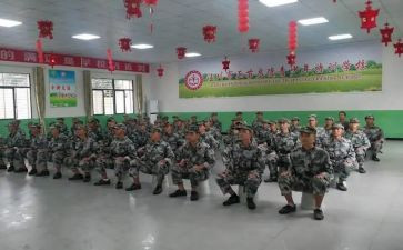 企业培训学习的心得体会7篇