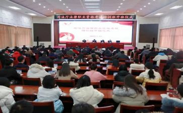 培训学校的开班讲话稿7篇