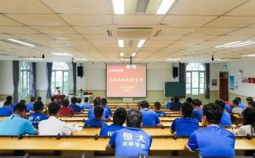 职业培训学校培训计划7篇