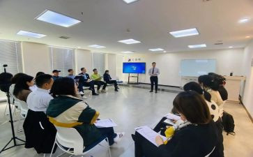 教师暑假培训学习心得6篇