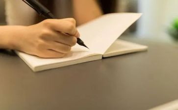叙事小作文300字最新6篇