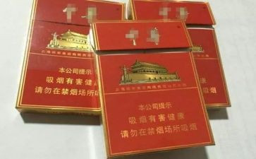 无烟活动方案优秀5篇