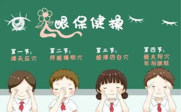 作文我眼中母亲作文5篇
