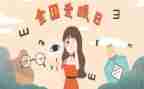 我眼里有他作文优秀8篇