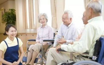养老调研报告范文8篇