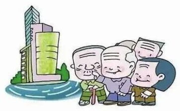 养老护理培训心得6篇