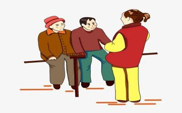 养老院工作报告5篇