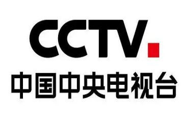 央视榜样5事迹7篇