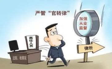严管与厚爱心得体会5篇