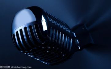体会式演讲稿优秀6篇