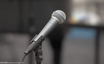 我们应该追的星演讲稿5篇