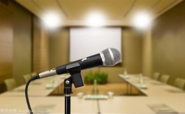 励志主题演讲稿范文7篇