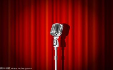 有关担当的演讲稿8篇