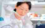 研究报作文300字推荐8篇