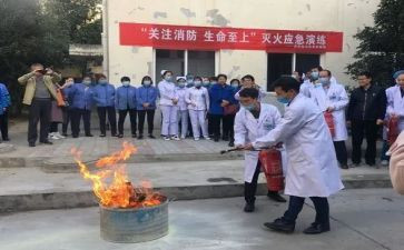 2024年应急演练工作总结通用8篇