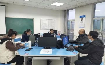 教研室教工作计划精选6篇
